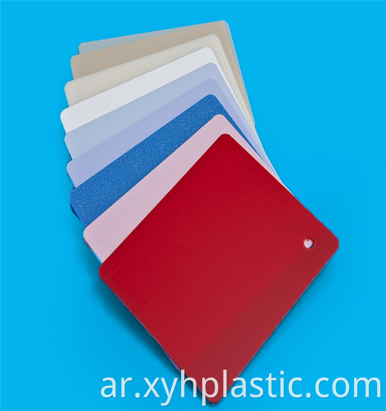 1mm thick ABS Sheet